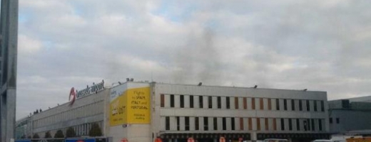 Momentul exploziilor pe aeroportul Bruxelles