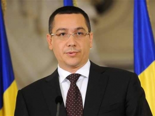 Ponta: „Mi-am dat demisia din PSD, i-am dat-o lui Liviu Dragnea; Aștept să ia decizia” 