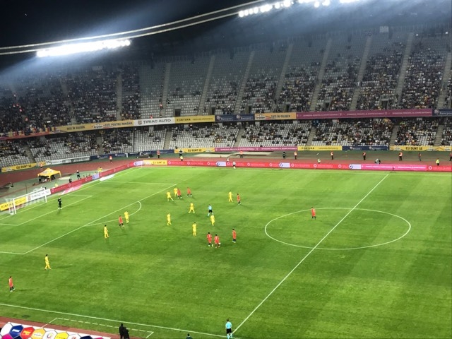 România, Cluj Arena