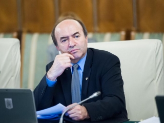 Tudorel Toader