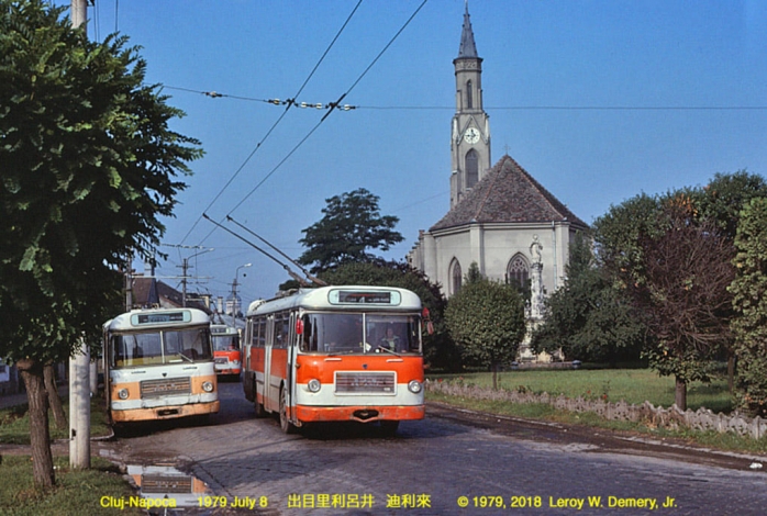 Foto: Facebook - Transilvania Heritage