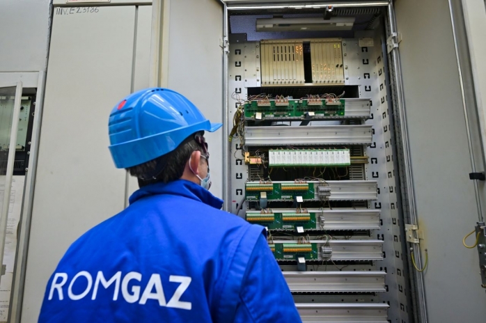 Romgaz pregătește specialiștii de mâine