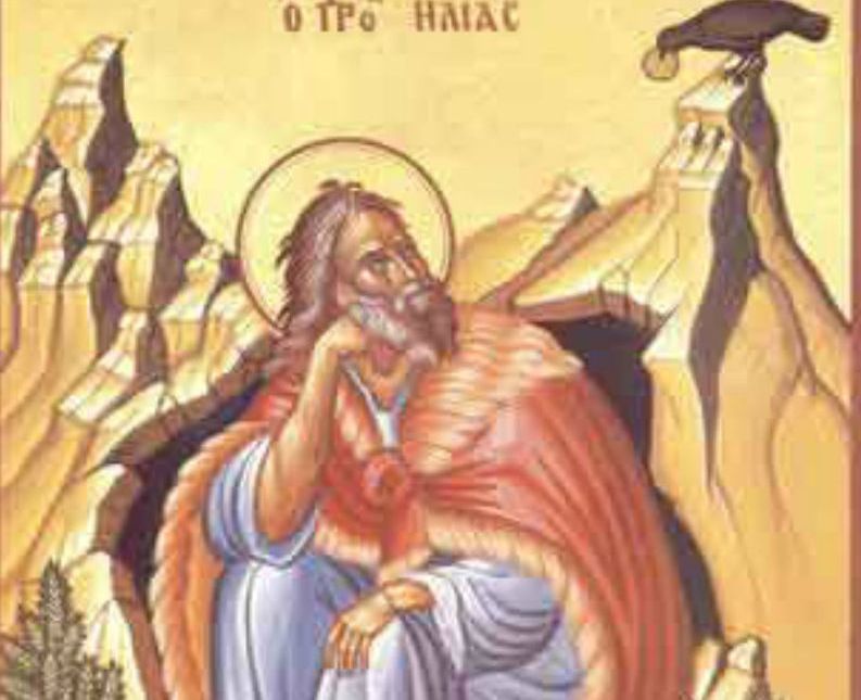Sfantul Ilie, sursa foto www.crestin-ortodox.ro