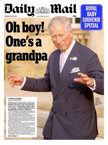 Prima pagină a principalelor ziare, dedicată bebelușului regal