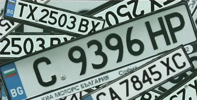 O nouă inițiativă legislativă vrea să oprească fenomenul înmatriculărilor autoturismelor cu numere bulgărești în România