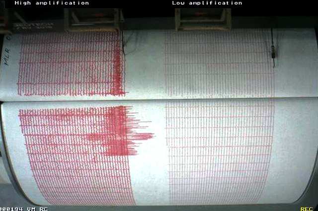 Cutremur de 7,8 grade în sudul Oceanului Atlantic