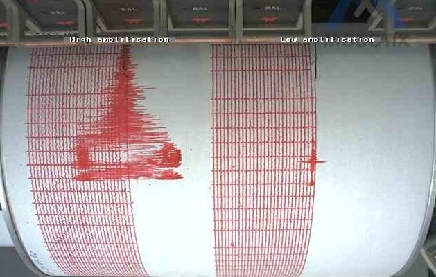 Cutremur de 6,5 grade. În ce zone din România a fost resimțit