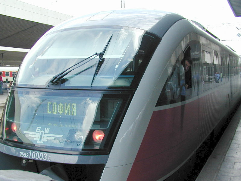 Tren bulgar de mare viteză