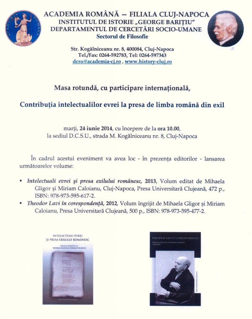 Afișul evenimentului „Contribuția inelectualilor evrei la presa românească din exil”