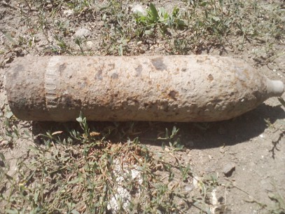 Un proiectil a fost găsit în comuna Ploşcoş. Poză ilustrativă