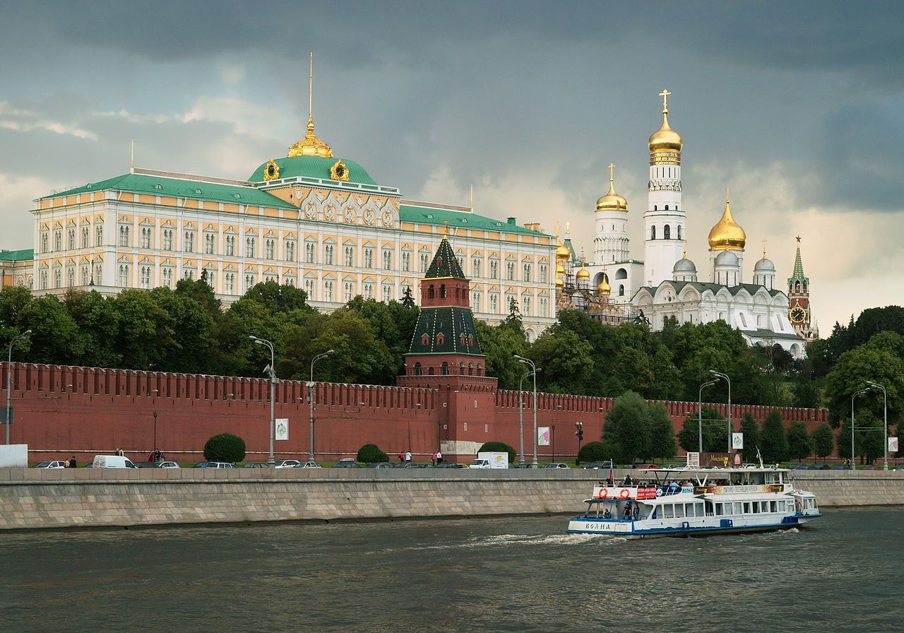 Moscova, capitala Rusiei. Sursă foto: Wikipedia
