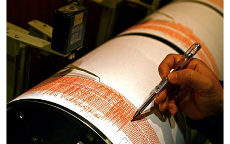 Cutremur de 4,9 grade în Vrancea, simţit şi în Bucureşti