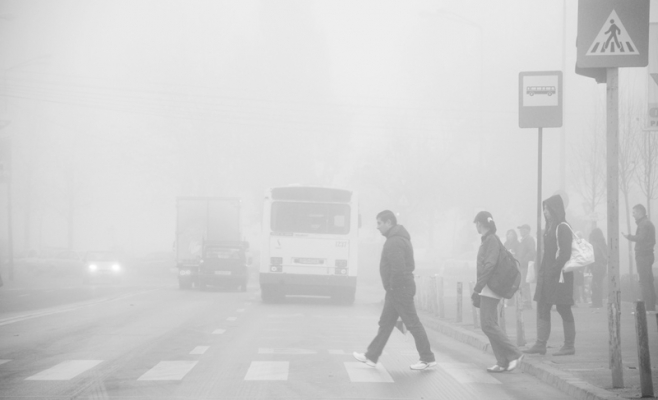 COD GALBEN de ceață în Cluj. Vezi până când este valabil