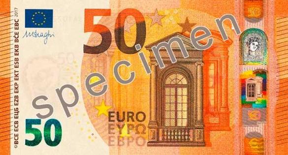 Similar bancnotei de 20 EUR din seria „Europa", noua bancontă include un portret al Europei, personaj din mitologia greacă