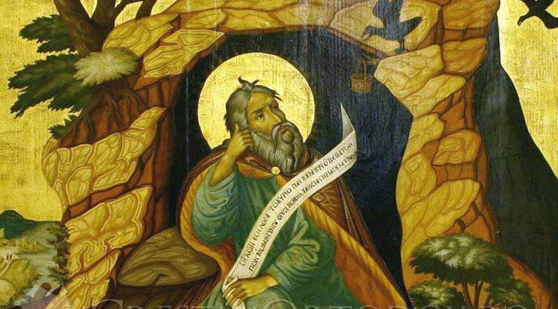  Sfântul Ilie, aducătorul de ploi, este sărbătorit astăzi de creştini. Ce superstiţii sunt în tradiţia populară de Sânt Ilie