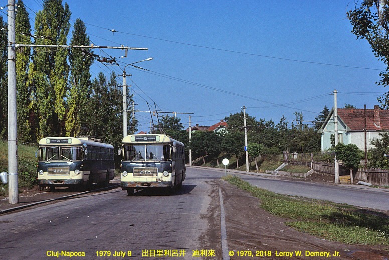 Foto: Leroy W. Demery, Jr. Cum arătau autobuzele din Cluj-Napoca în urmă cu mai bine de 40 de ani