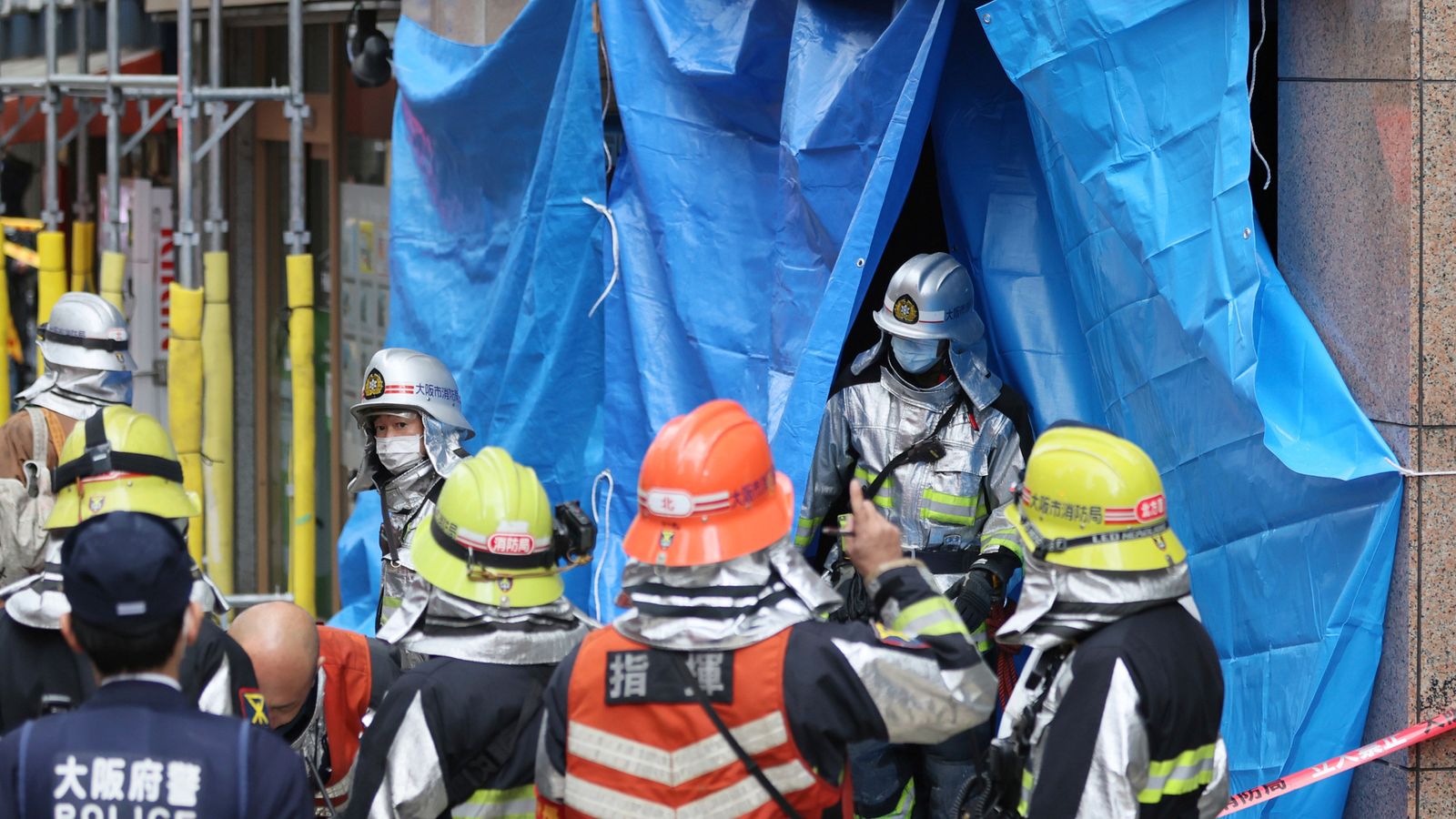 Peste 20 de oameni au murit într-un incendiu la o clinică de psihiatrie din Japonia. Focul ar fi fost pus intenționat/SURSA FOTO: news.sky.com