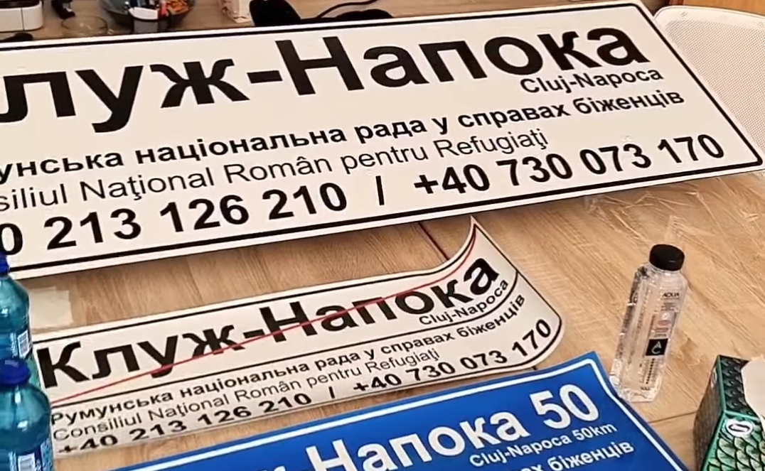 Deputatul USR-PLUS Cluj, Viorel Băltărețu cere indicatoare rutiere cu litere chirilice pentru refugiații ucraineni: „E o nevoie reală”