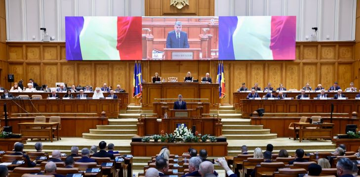 Camera deputaților /FOTO: Parlamentul României - Facebook