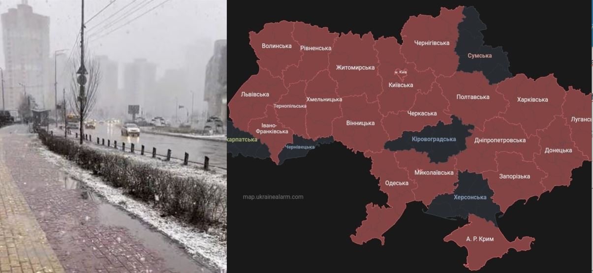 Alerte de raid aerian în Kiev și toată Ucraina / Foto 1: Twitter  - Foto 2: twitter - jurnalista Emmanuelle Chaze