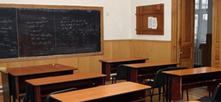 Grevă de avertisment în școlile din țară. Ministrul Educației anunță negocieri înaintea declanșării grevei generale/Foto: portalinvatamant.ro