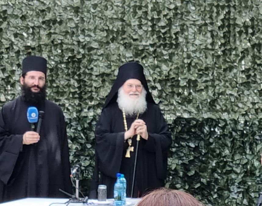Arhimandritul Efrem Vatopedinul, stareț al Mănăstirii Vatoped din Sfântul Munte Athos / Foto: Liceul Pedagogic Ortodox