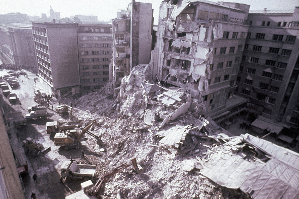 În data de 4 martie se împlinesc 47 de ani de la cutremurul care a șocat întreaga țară și care a ucis aproape 1.600 de persoane/ Foto: Europa Press RO - Facebook