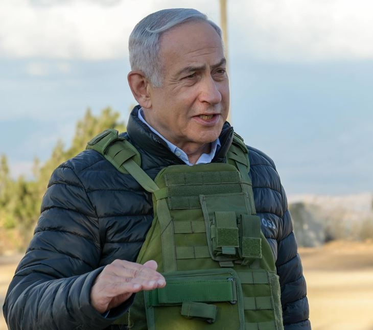 Mandat de arestare pe numele premierului israelian Benjamin Netanyahu, emis de Curtea Penală Internațională|Foto: Benjamin Netanyahu - Facebook