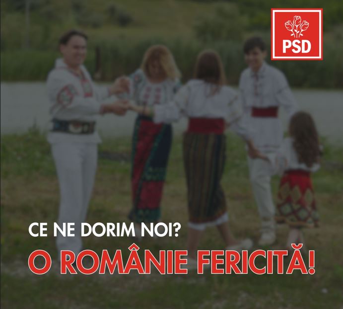 La mulți ani, România! La mulți ani, români!