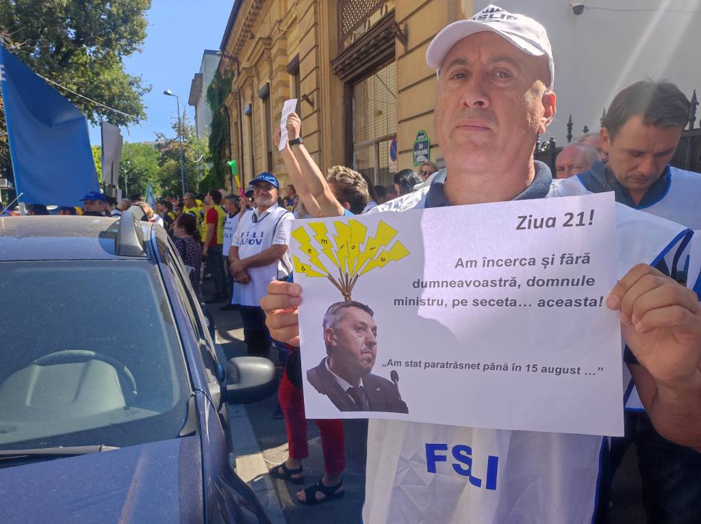 Sindicaliștii din învățământ au protestat iar în fața Ministerului Educației | Foto: Facebook, Fsli Romania