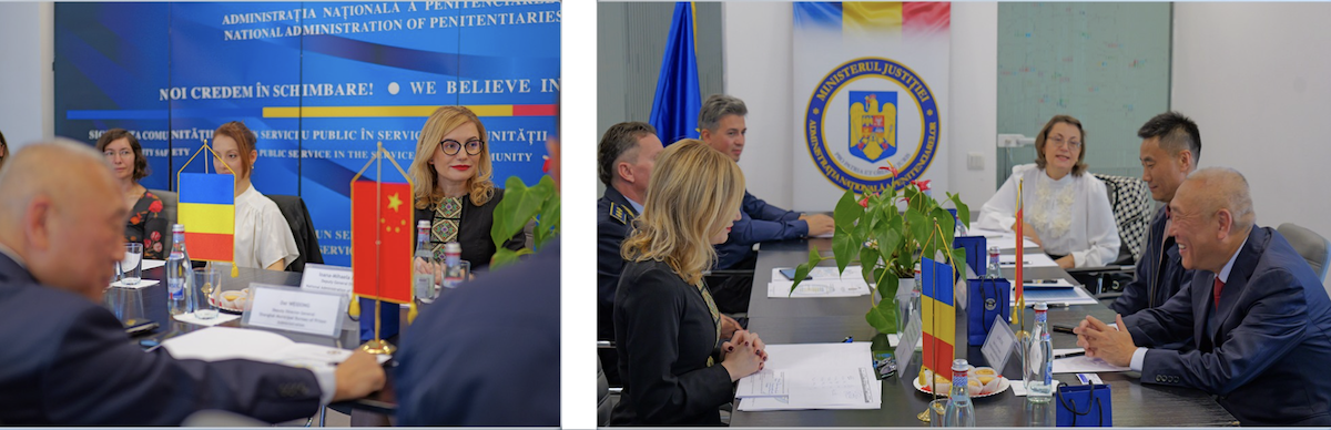 ANP a șters de pe site-ul oficial vizita torționarilor chinezi | Foto: anp.gov.ro