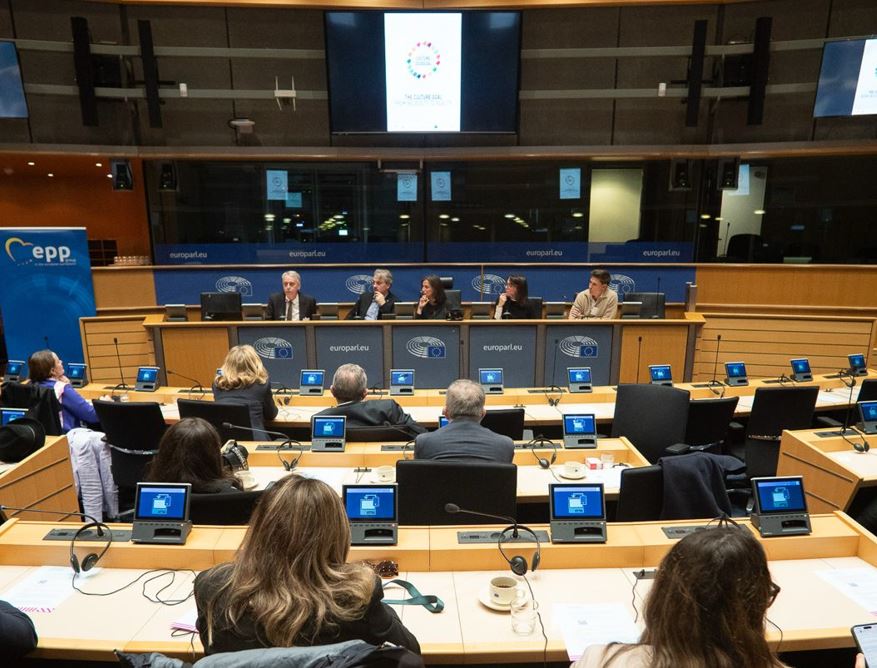 Premieră: Culture Next, rețeaua europeană a orașelor, cofondată de Centrul Cultural Clujean, a organizat primul Summit de Politici Culturale la Parlamentul European|Foto: Culture Next
