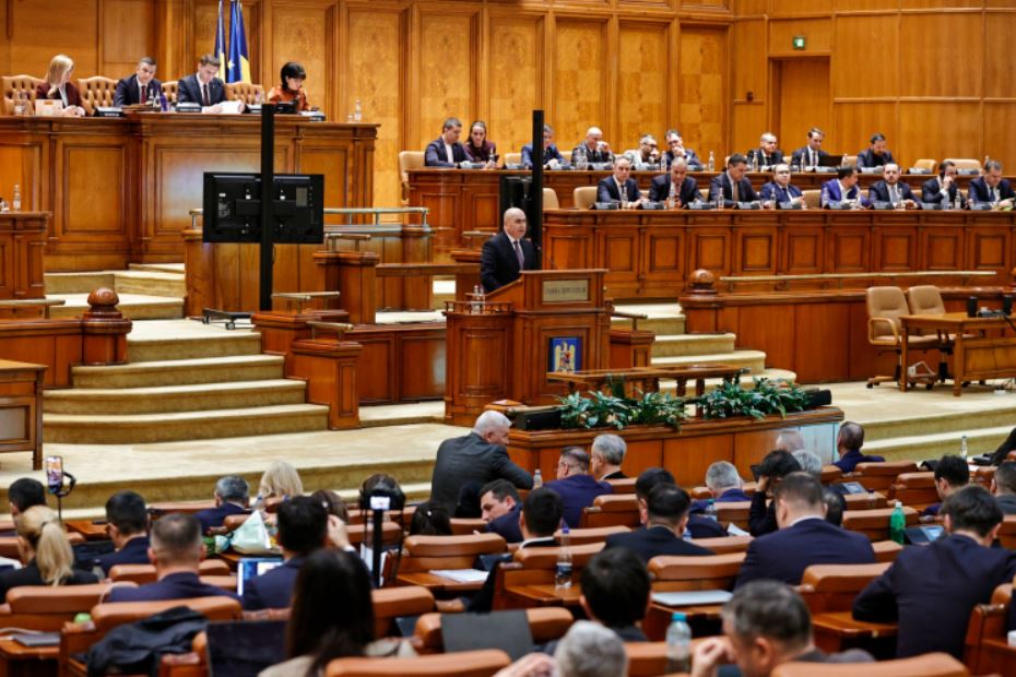 PNL ia în calcul un proiect major de dreapta: impact semnificativ pe scena politică, în perspectiva alegerilor din 2028|Foto: gov.ro