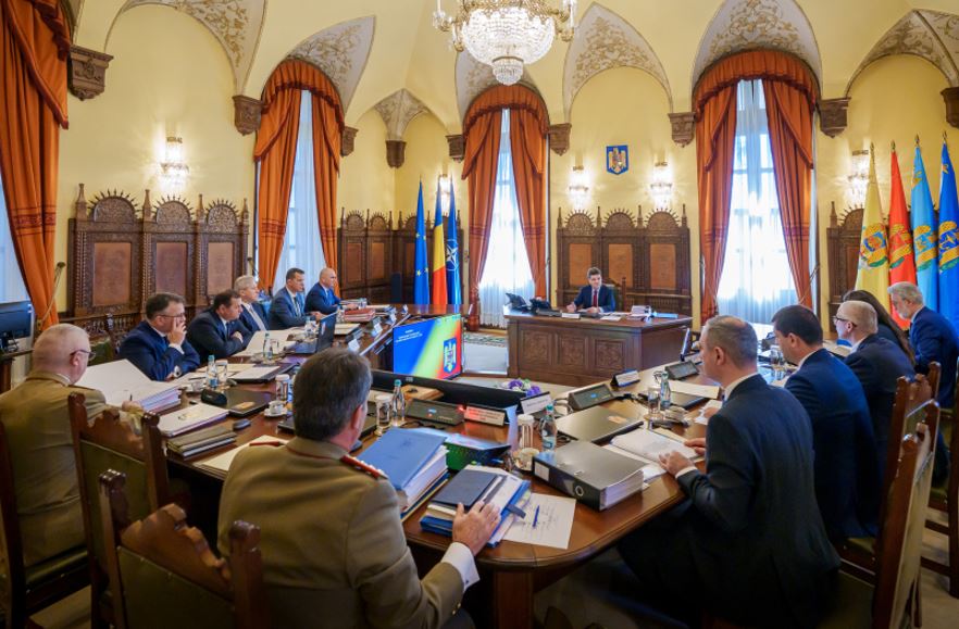 Președintele Nicușor Dan a convocat CSAT pe fondul tensiunilor în creștere din zona Mării Negre| Foto: presidency.ro